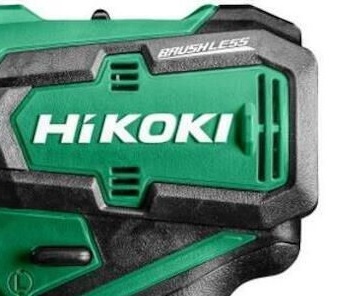 Brushless 