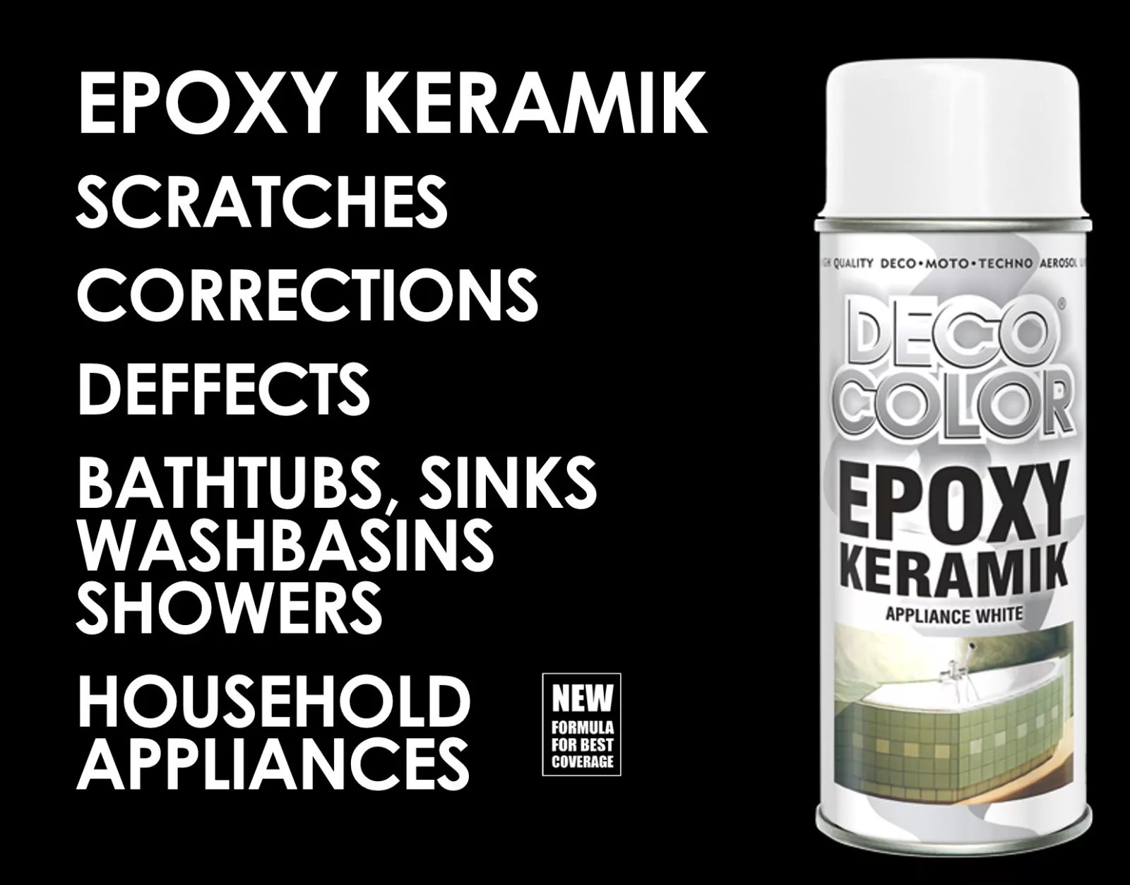 Универсальность 