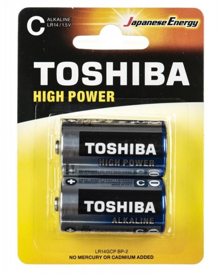 Densitate energetică ridicată 