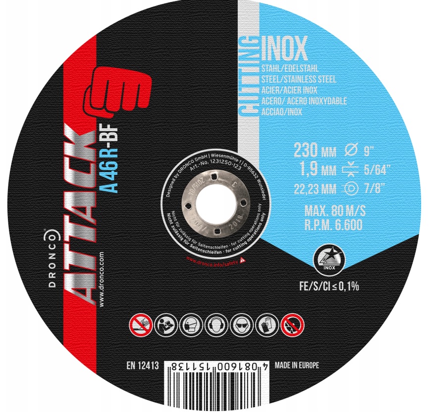 Высокое качество 