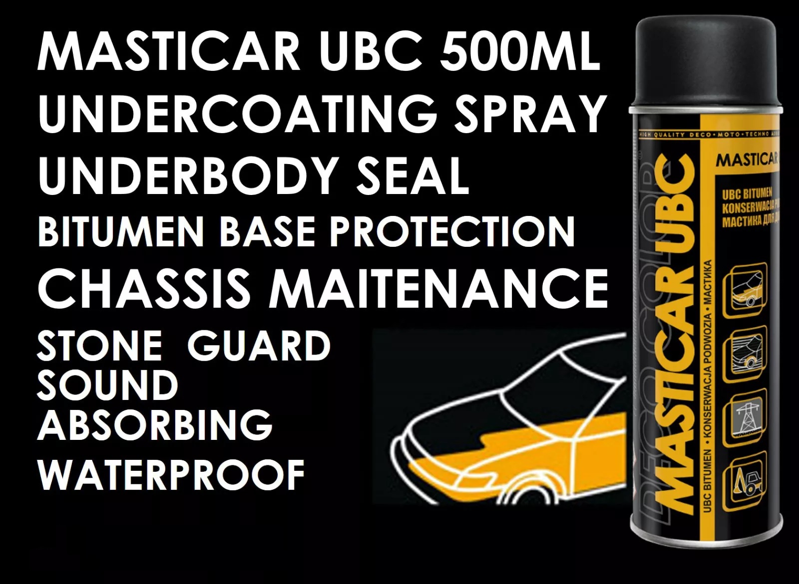 Универсальность 