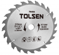 tool icon