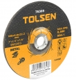 tool icon